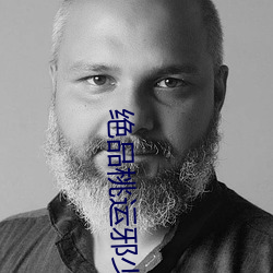 金年会(中国)官方网站