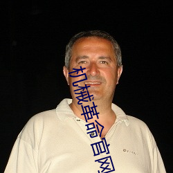 机械革命官网