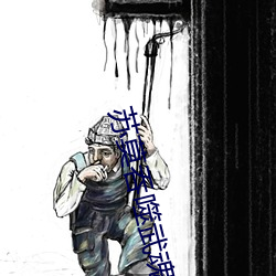 苏莫吞(tūn)噬(shì)武魂