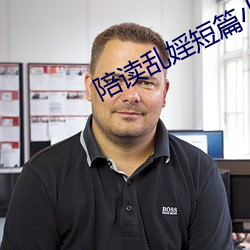 鸿运国际·(中国)会员登录入口