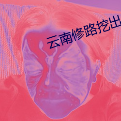 918博天堂·(中国)手机版客户端