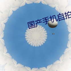 米乐M6·(中国)官方网站