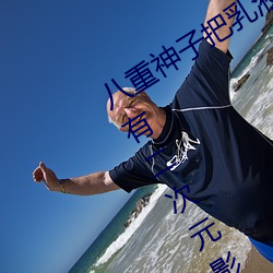 suncitygroup太阳集团--官方网站