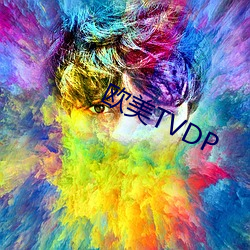 ŷTVDP