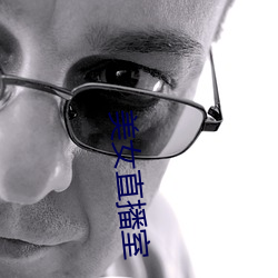 九游会登录j9入口 - 中国官方网站 | 真人游戏第一品牌