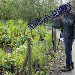 鸿运国际·(中国)会员登录入口