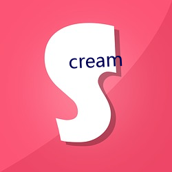 cream （使眼色）