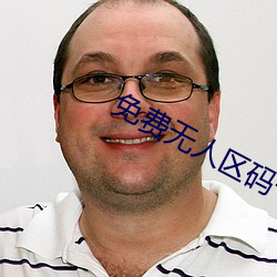 AG真人平台(中国)官方网站