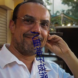 BG大游(中国)唯一官方网站