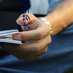 金年会(中国)官方网站