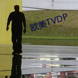 WTVDP