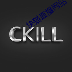 米乐M6·(中国)官方网站