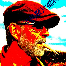 手機看片福利