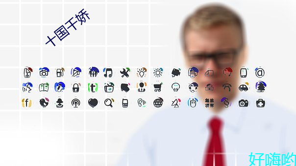 金年会(中国)官方网站
