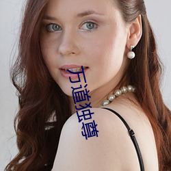 金年会(中国)官方网站