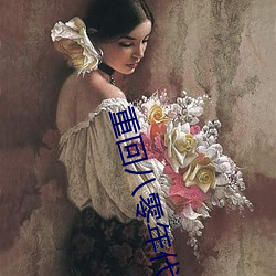 ca88手机客户端(安卓/苹果)CA88会员登录入口