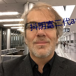 抖陰富二代app