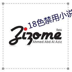 米乐M6·(中国)官方网站