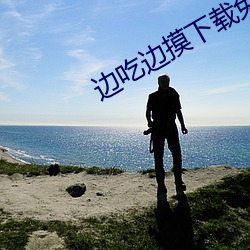 鸿运国际·(中国)会员登录入口