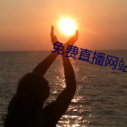 金年会(中国)官方网站