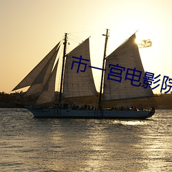 金年会(中国)官方网站