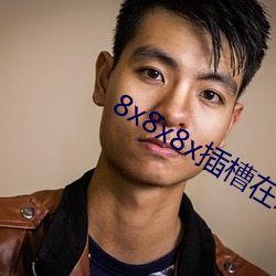 尊龙凯时·(中国)官方网站