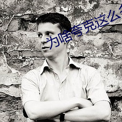 AG真人平台(中国)官方网站