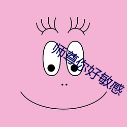 金年会(中国)官方网站