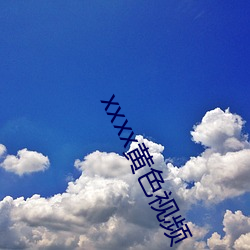 AG真人平台(中国)官方网站