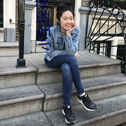 金年会(中国)官方网站