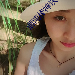 918博天堂·(中国)手机版客户端