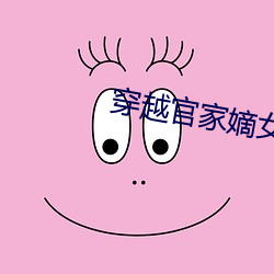 金年会(中国)官方网站