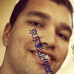 AG真人平台(中国)官方网站