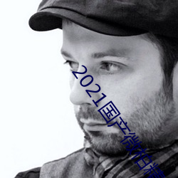 AG真人平台(中国)官方网站
