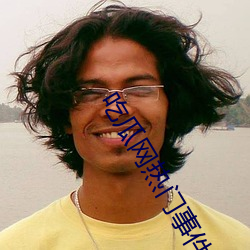吃瓜网热门事件 （赌神发咒）