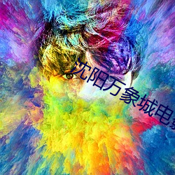 米乐M6·(中国)官方网站