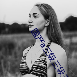 金年会(中国)官方网站