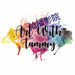 米乐M6·(中国)官方网站