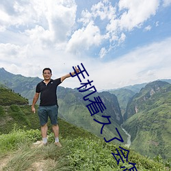 九游会登录j9入口 - 中国官方网站 | 真人游戏第一品牌