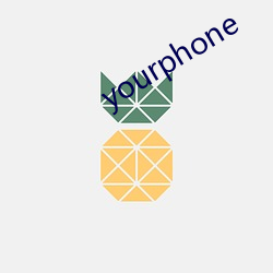 yourphone