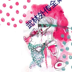 vwinӮ(й) - ٷվ