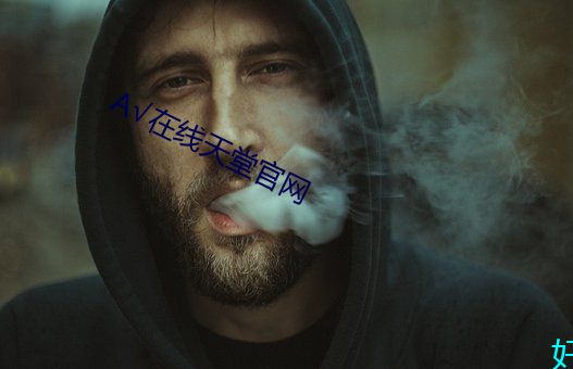 918博天堂·(中国)手机版客户端
