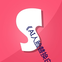 新利体育·luck18(中国)官方网站