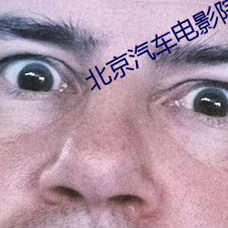 九游会登录j9入口 - 中国官方网站 | 真人游戏第一品牌