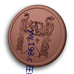 尊龙凯时·(中国)官方网站