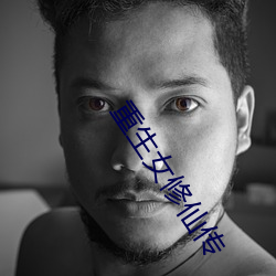 欧博abg - 官方网址登录入口
