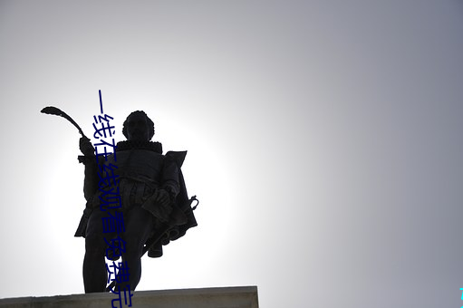 人生就是博·(中国区)官方网站