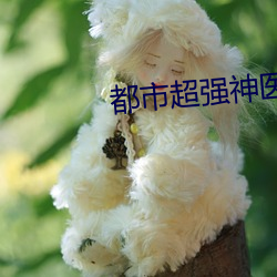 米乐M6·(中国)官方网站