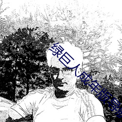 金年会(中国)官方网站