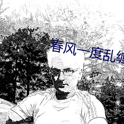 九游会登录j9入口 - 中国官方网站 | 真人游戏第一品牌